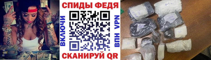 Амфетамин Розовый где можно купить наркотик Сольвычегодск