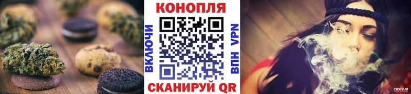 сайты даркнета Telegram  Сольвычегодск  Cannafood марихуана  mega ссылки 