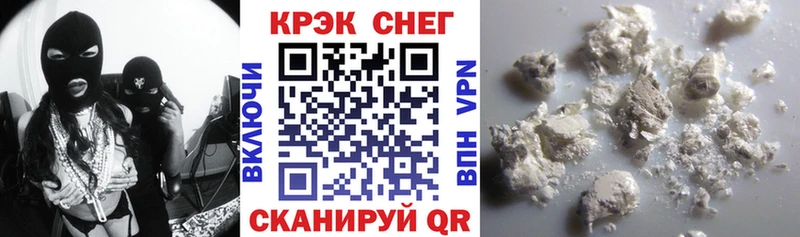 Кокаин Перу  Сольвычегодск 