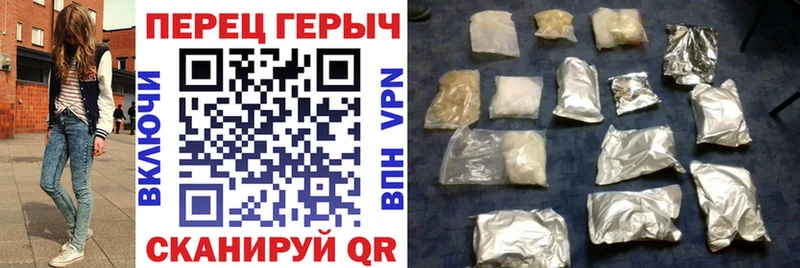 Героин Афган  hydra маркетплейс  Сольвычегодск 