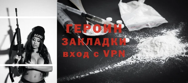 таблы Ладушкин