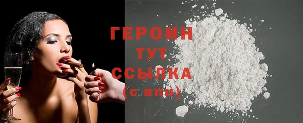 мдма Липки