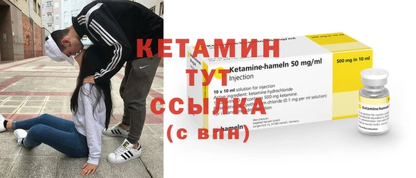 гидропоника Лабытнанги