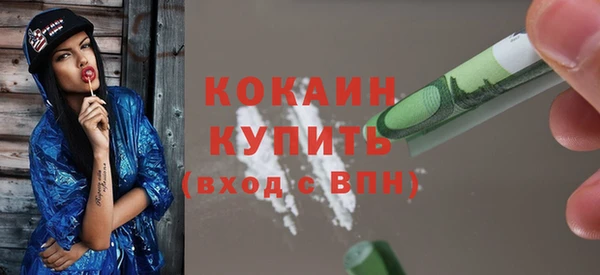 таблы Ладушкин