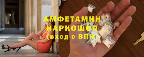 гашиш Лихославль