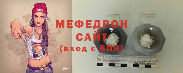 мдма Липки
