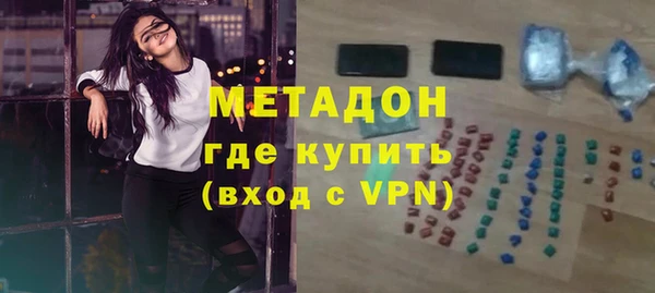 jwh Краснотурьинск