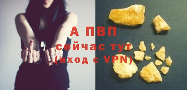 гидропоника Лабытнанги