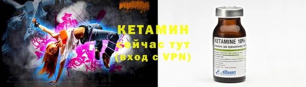 гидропоника Лабытнанги