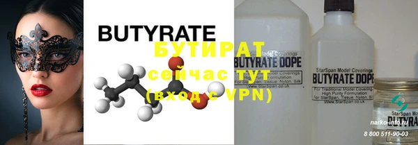 таблы Ладушкин
