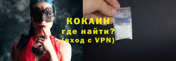 сатива Лиски