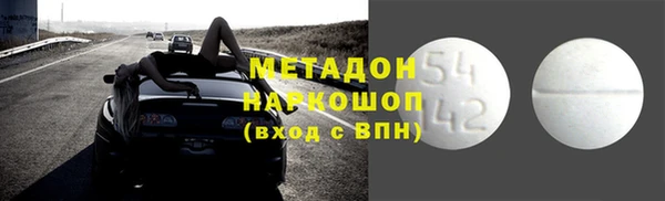 таблы Ладушкин