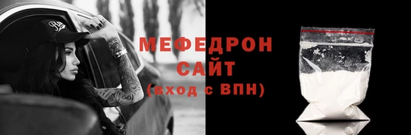 таблы Ладушкин