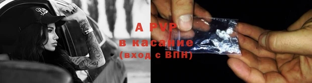 гидропоника Лабытнанги