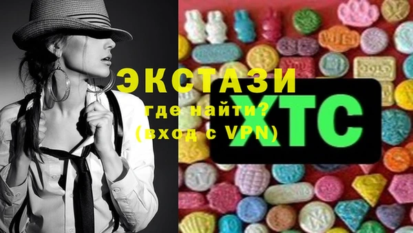 гидропоника Лабытнанги