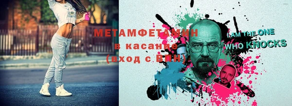 таблы Ладушкин