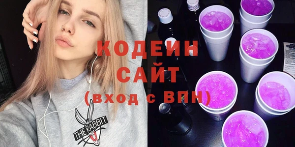 гидропоника Лабытнанги
