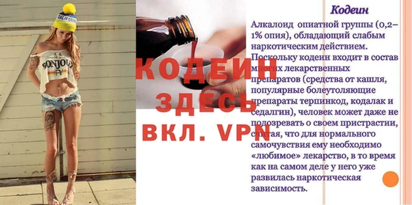 гидропоника Лабытнанги