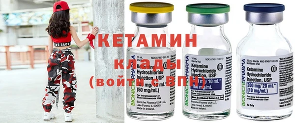 таблы Ладушкин