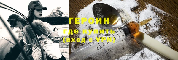 сатива Лиски