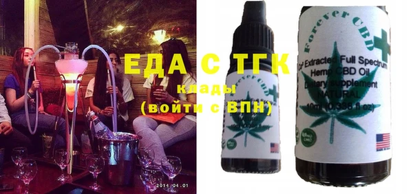 гидропоника Лабытнанги