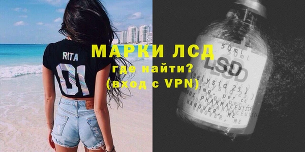 таблы Ладушкин