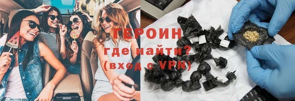 гашиш Лихославль