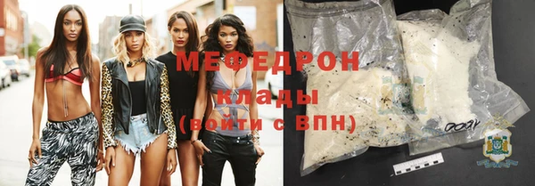 таблы Ладушкин