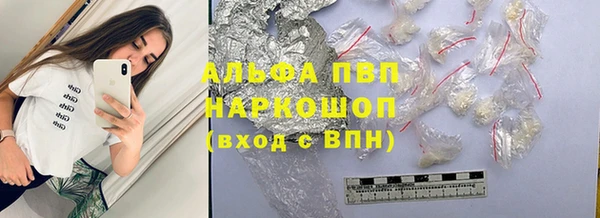 гидропоника Лабытнанги