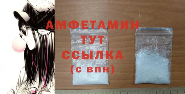 таблы Ладушкин