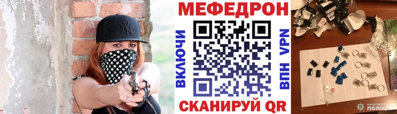 магазин  наркотиков  KRAKEN онион  Меф мяу мяу  Сольвычегодск 