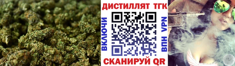 магазин Сольвычегодск OMG как войти ТГК гашишное масло